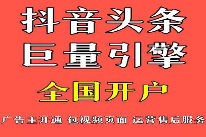解析SEM托管代运营：如何实现精准营销